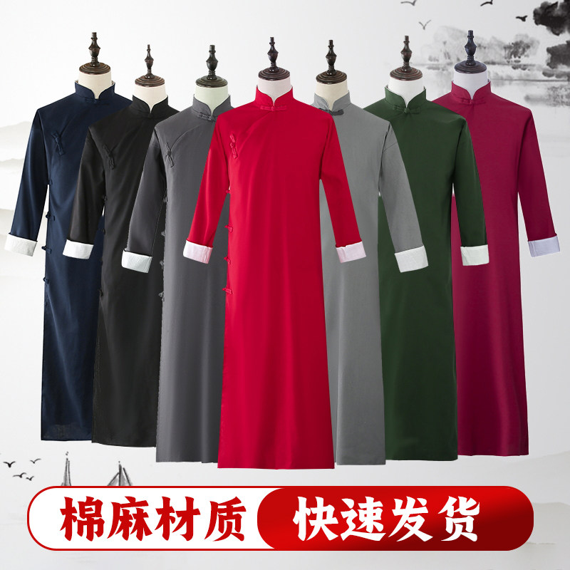 民国服装相声服中式棉麻
