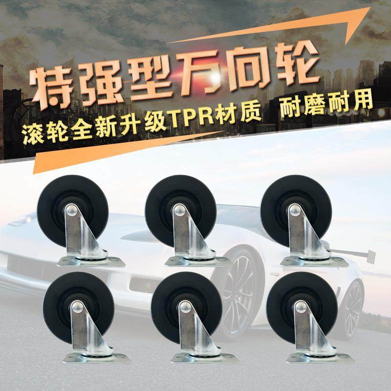 汽修躺板36寸40寸加宽加厚修车滑板睡板汽车维修底盘修理专用轮子,机械设备,矿山专用设备,淘宝优惠券,粉丝福利购,淘宝优惠卷