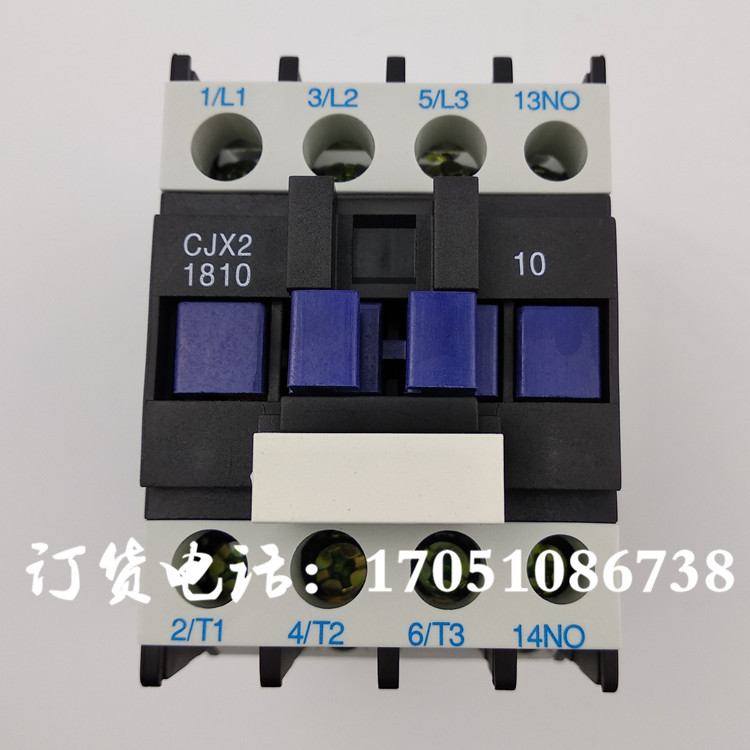 车床铣磨镗锯钻剪板机塔