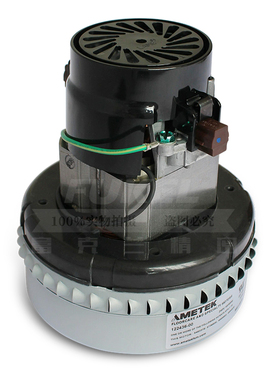 119656-00AMETEK FF10 122326-00真空吸料机进口碳刷电机300G铜芯
