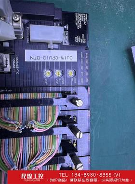 询价！欧姆龙CJ1M-CPU13-ETN、ID231、OD231，