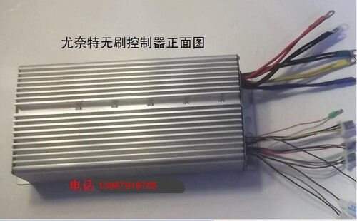 尤奈特大功率智能无刷电机控制器1800W60V-36管 型号 BC636-18090