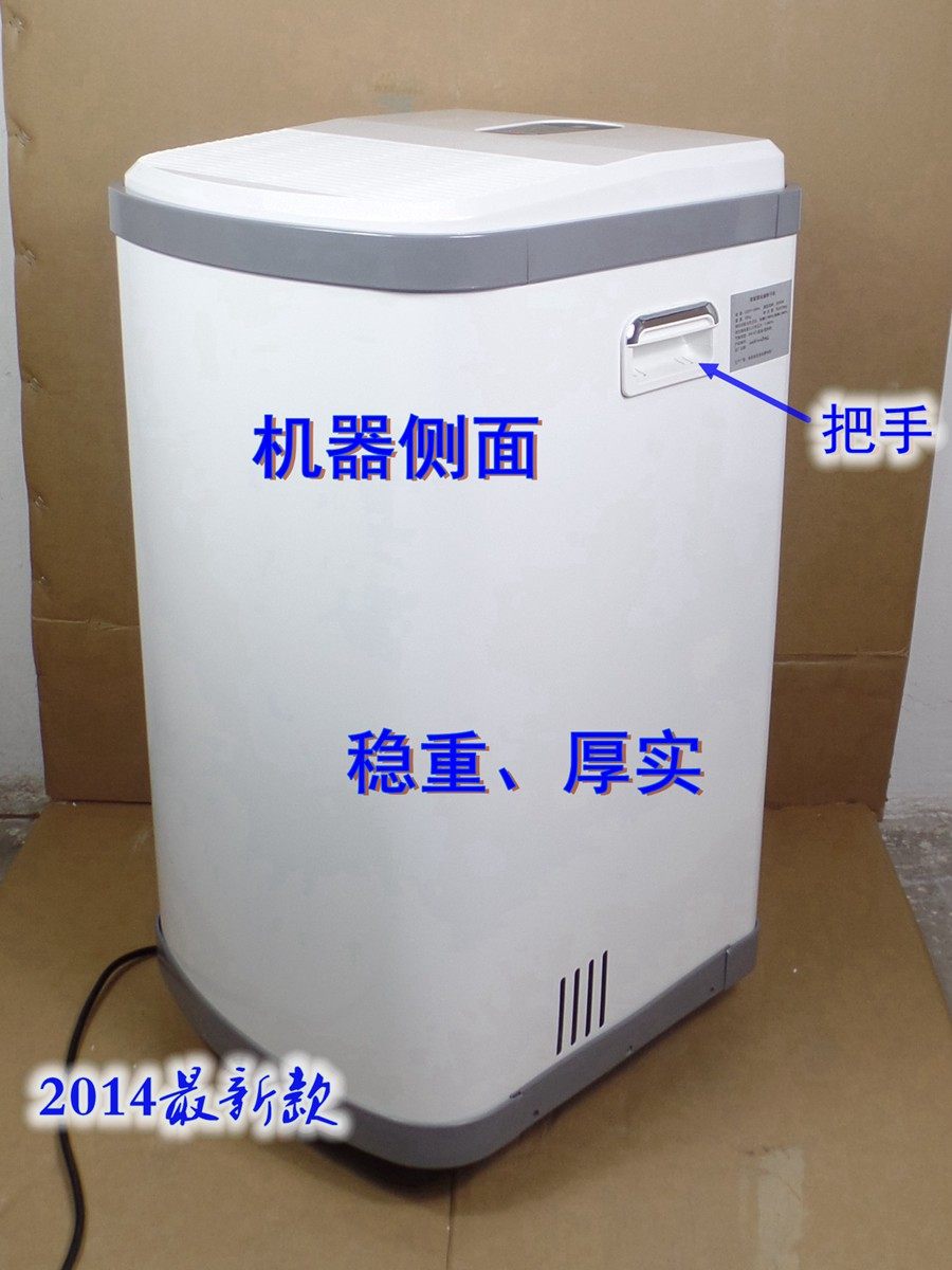 汽车坐垫烘干机 毛巾浴巾床单窗帘毛毯工作服干燥机 工业干衣机