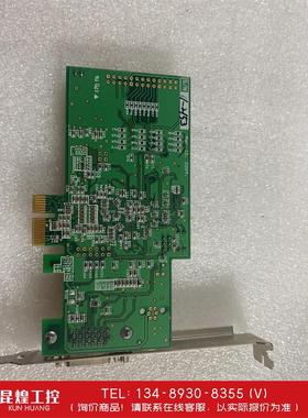 询价！HVS Hyvision system PCIE-FRM11