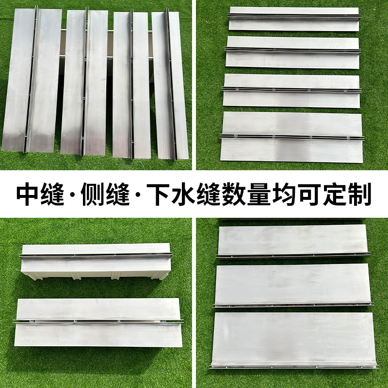 不锈钢线性排水沟盖板雨