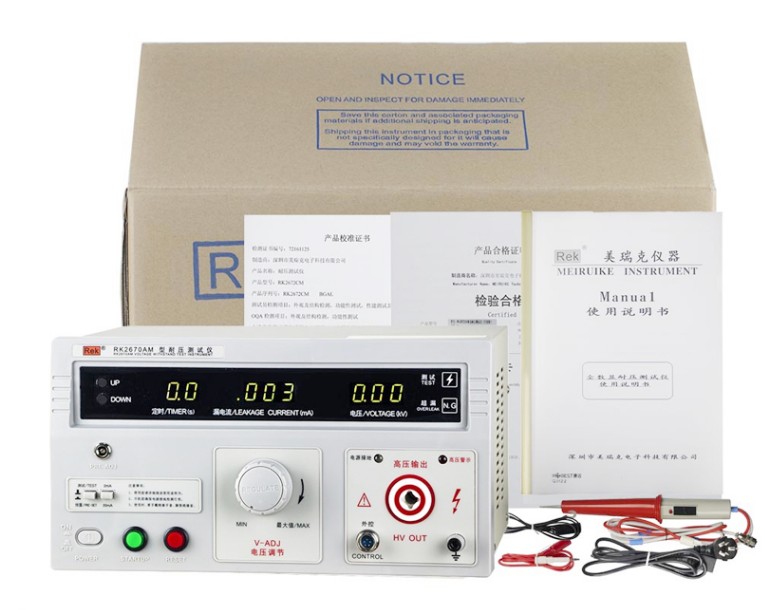 美瑞克型耐压测试仪高机