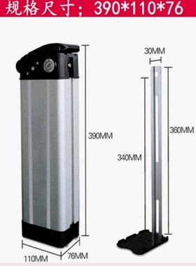 专用锂电池48v老款60V老款锂电池48v10ah锂电池48v12ah锂电池