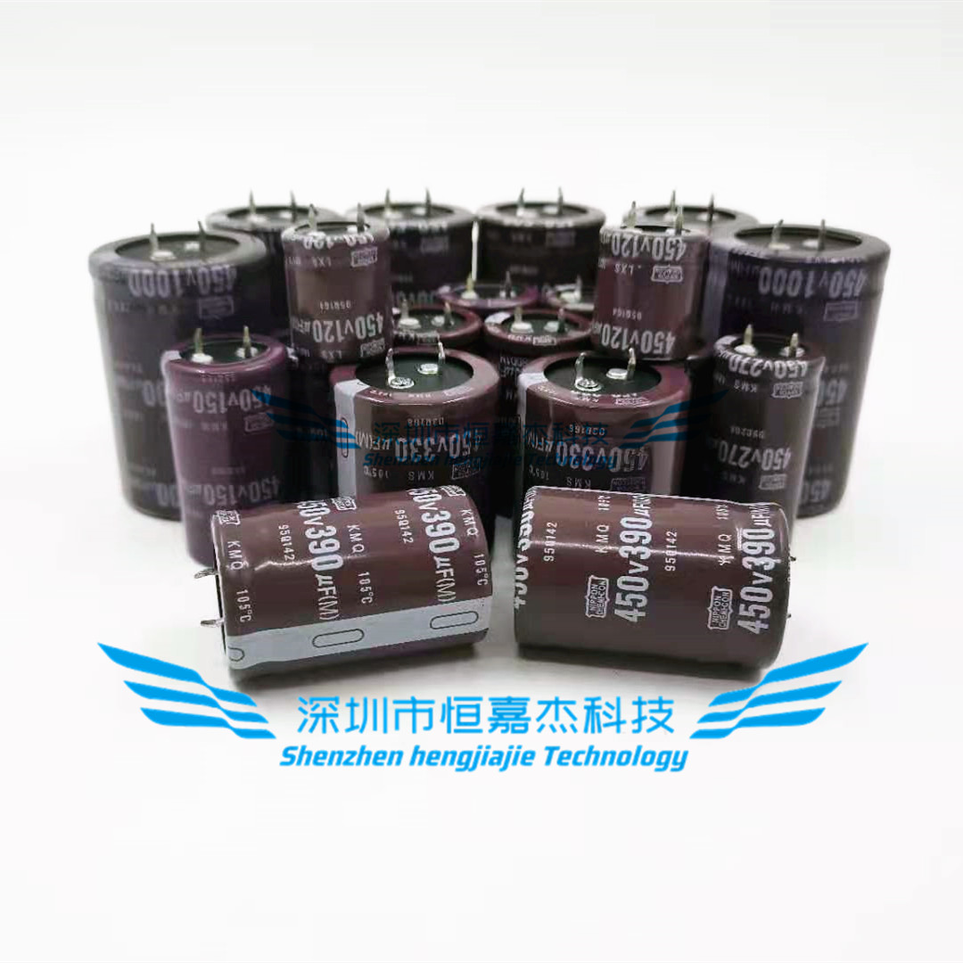 全新450V390UF 400V日本黑金刚电解电容470uf 560uf 680uf 820uf