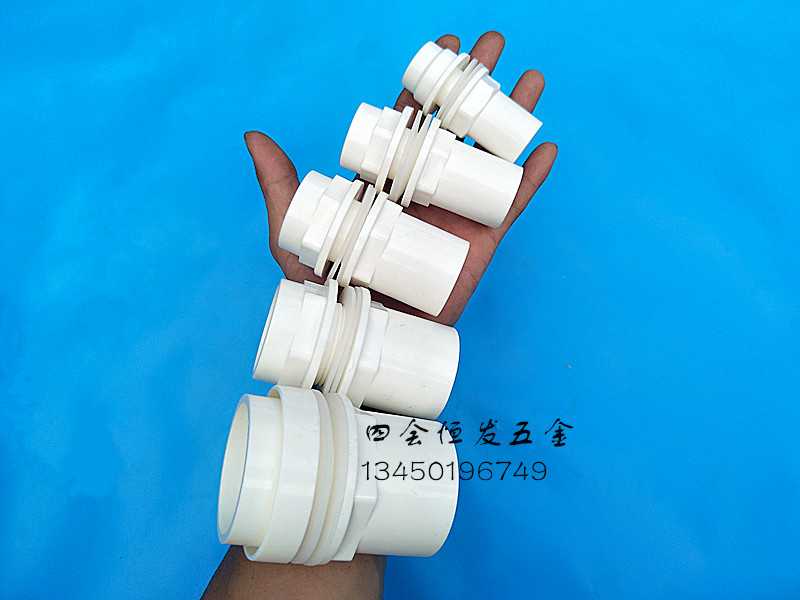 鱼缸上下水接头周转箱龟