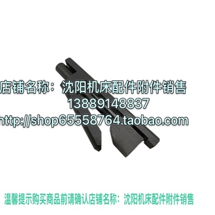 武重镗床T612A主轴锁紧器 夹紧器 挂锥 主轴直径160