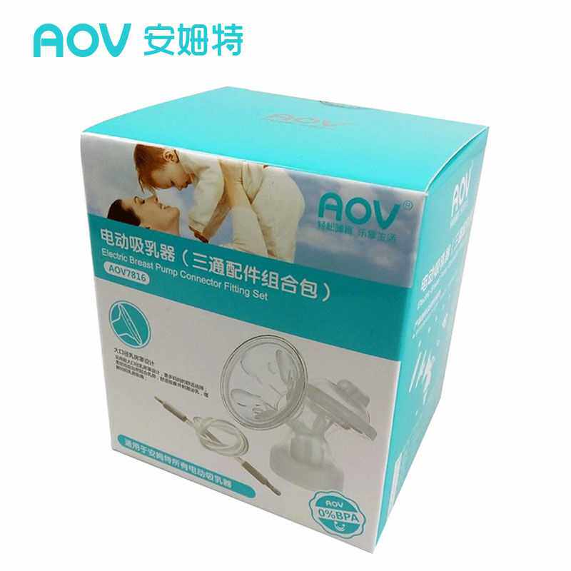 安姆特/AOV电动吸奶器6810(三通组件包) 包邮