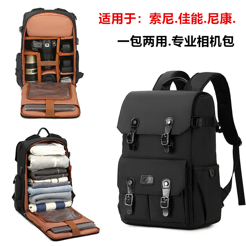 专业摄影包防水国家地理