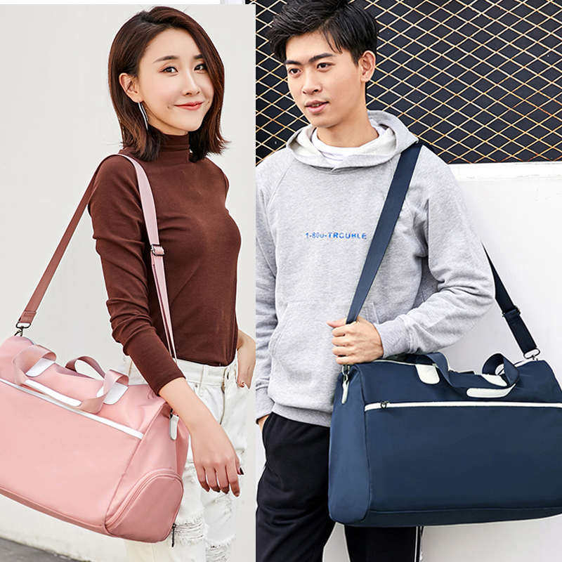 网红旅行包女短途手提行李袋干湿分离防水健身包韩版大容量行李,箱包皮具/热销女包/男包,旅行袋,淘宝优惠券,粉丝福利购,淘宝优惠卷