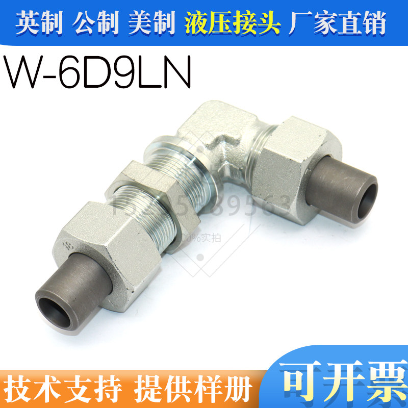 直角度弯头公制焊接管过