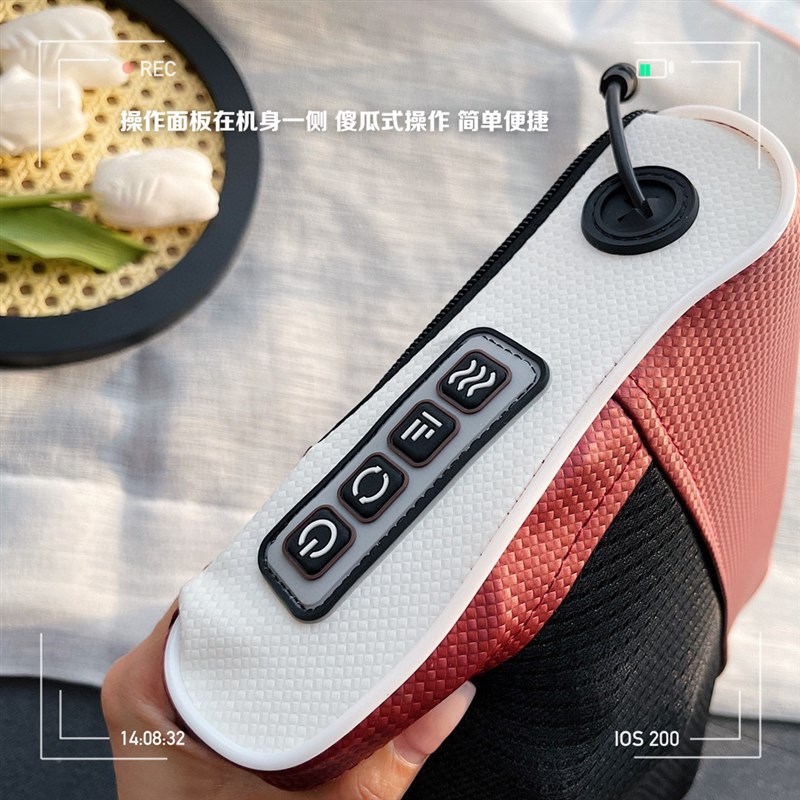 颈椎按摩器背部腰神肩仪