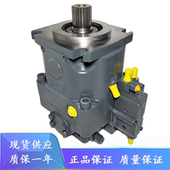 缸体 柱塞 回程盘 配油盘L 斜盘 A11V040回路斜盘式 轴向柱塞泵