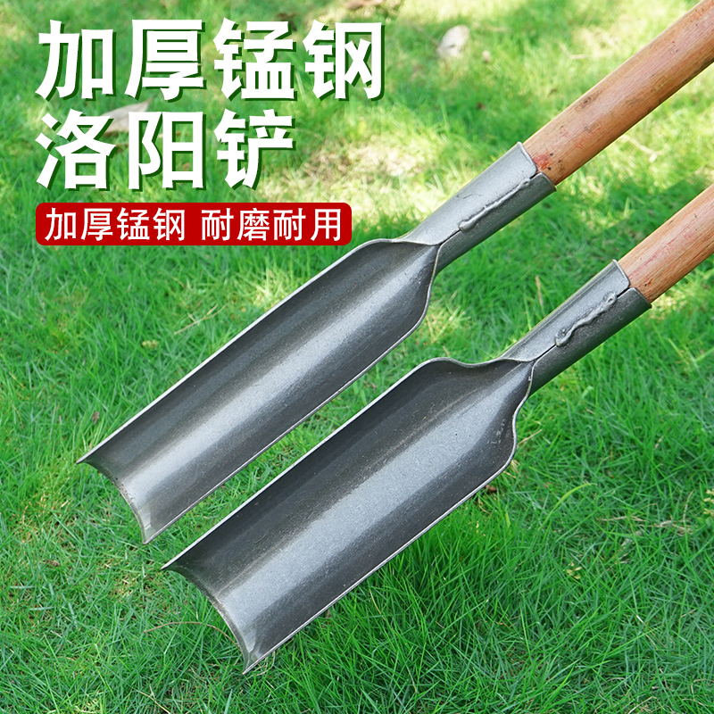 加厚洛阳铲农用打桩挖坑