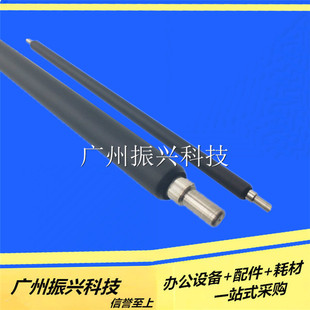 29X 充电辊 5000 M706 M701 M435 7570A 5035 5025 7516 HP5200