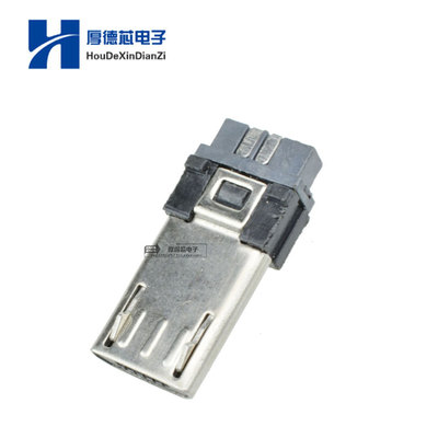 B型微型USB公头5Pin 10PCS