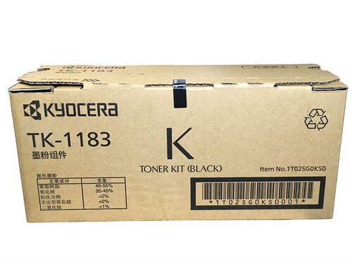 原装京瓷 TK-1183 粉盒 M2135dn M2635dn M2635dw 墨粉 粉仓 碳粉