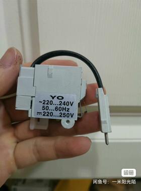 ABB塑壳断路器附件 YO 220-240Vac/220-2议价