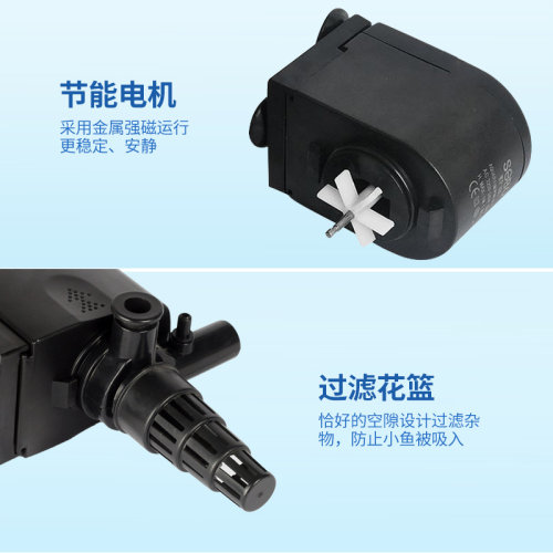德国进口松宝鱼缸潜水泵