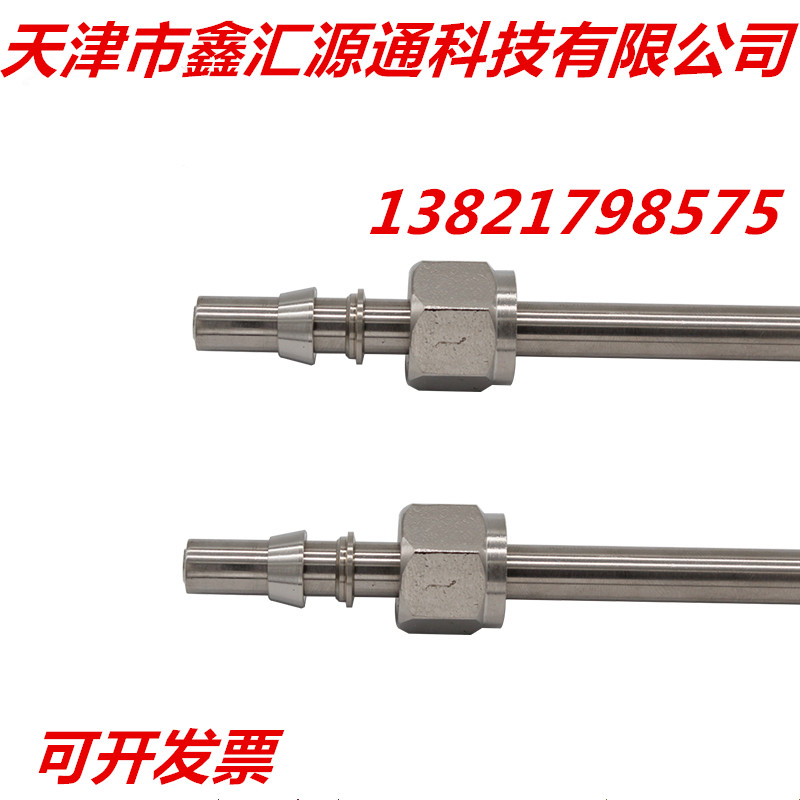 不锈钢卡套式接头三通直