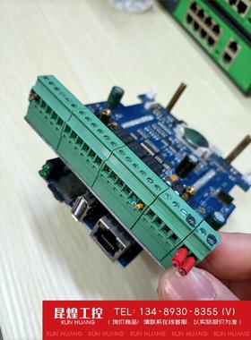 询价！主板一块V81-1611-01248。成色较好工程拆机