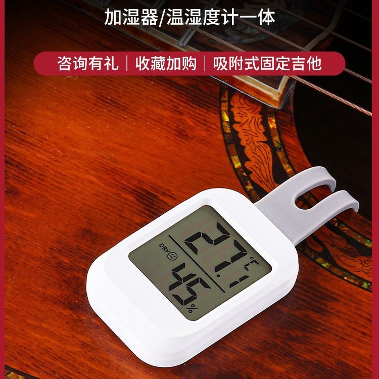 便携报警温湿度计户外车载家用温度表野营登山徒步温度计时钟挂表