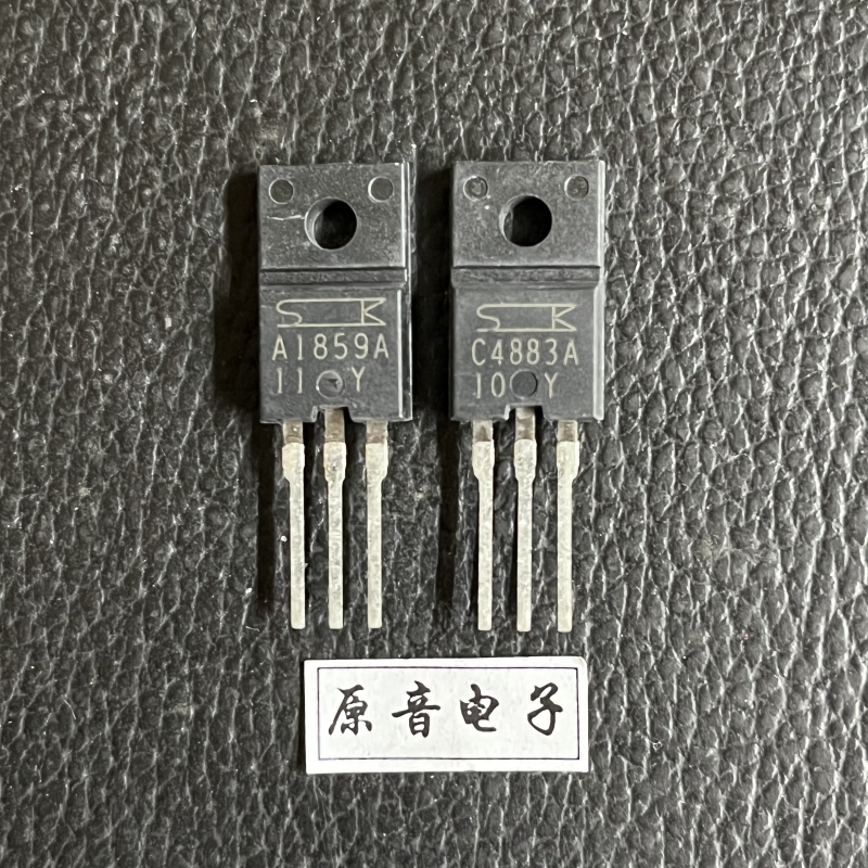 日本原装对管三垦全新音