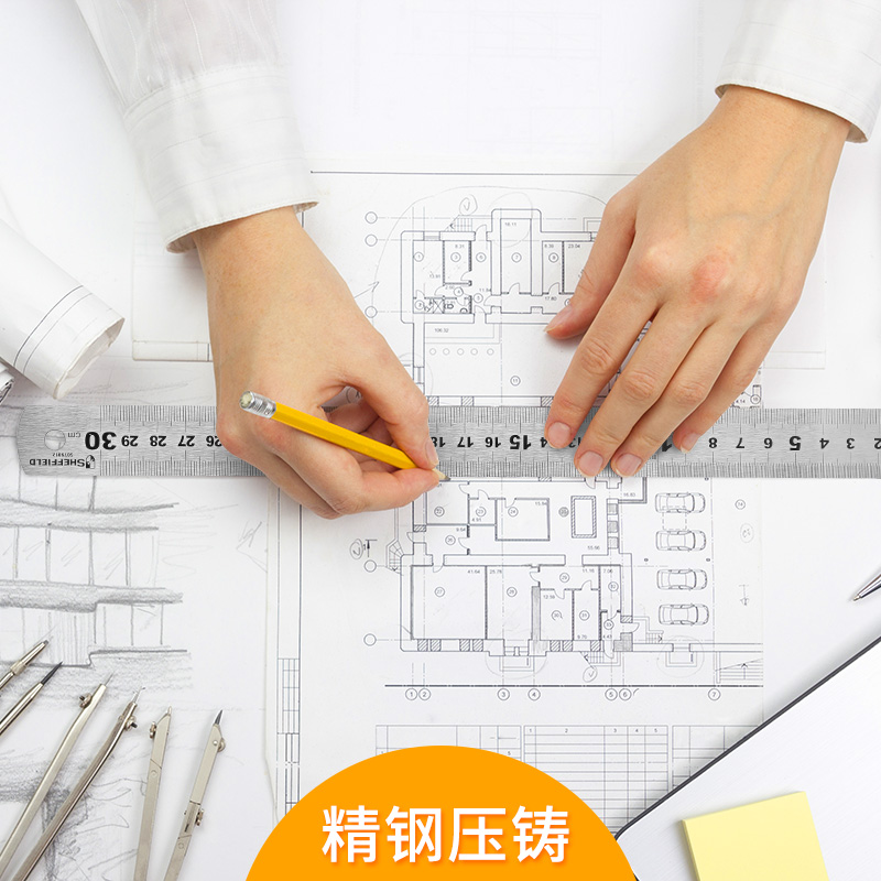 钢盾加厚尺不锈双面长子