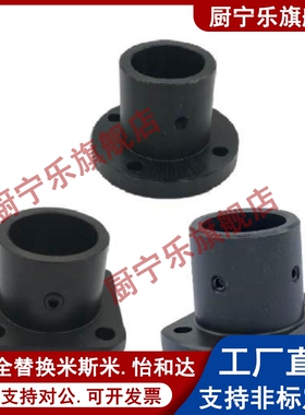 导向轴支座STHRB STHSB6/8/10/12/15/16/20/25/30/35/40/50 STHCB