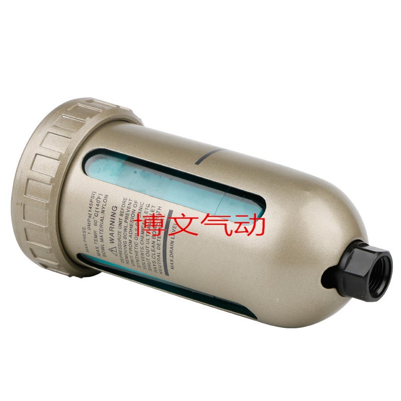 自动排水器气空压机末端