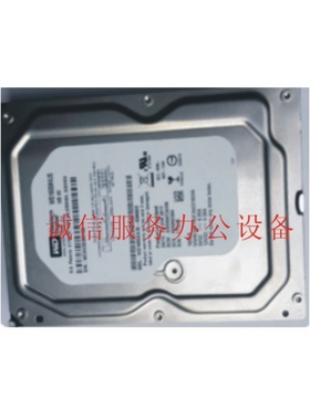 理光MPC3000 C2500 C2800 C5000 C4000C4500 原装硬盘 复印机硬盘