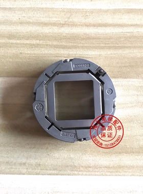 海德汉编码器安装支架、ERN1387、ERN1381、EQN1325、ECN1325支架