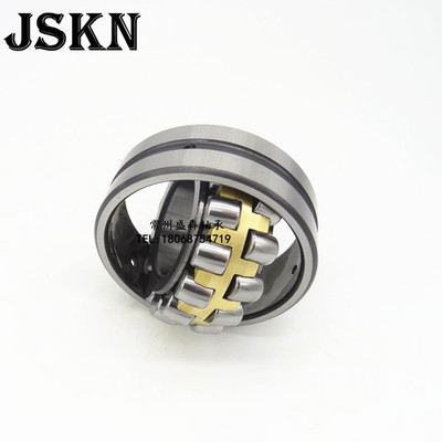 JSKN 调心滚子轴承23030 23032 23034 23036 23038 23040 CA/W33