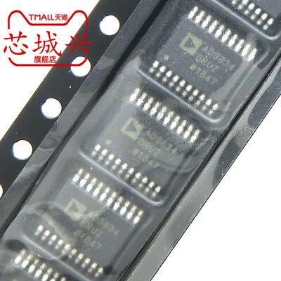 AD9834BRUZ 贴片TSSOP-20 数字频率合成器芯片 ADI 全新原装正品