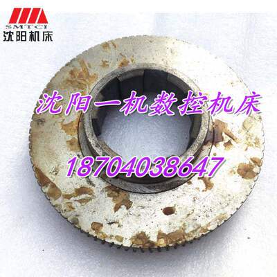 中捷钻床配件 Z3025 Z3032 Z3040 23016C 原厂钻床蜗轮 M1.5 Z90