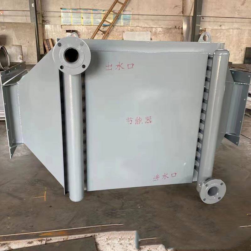 锅炉节能器泠凝器窑炉废烟气预热回收水循环降温省煤器烟气换热器