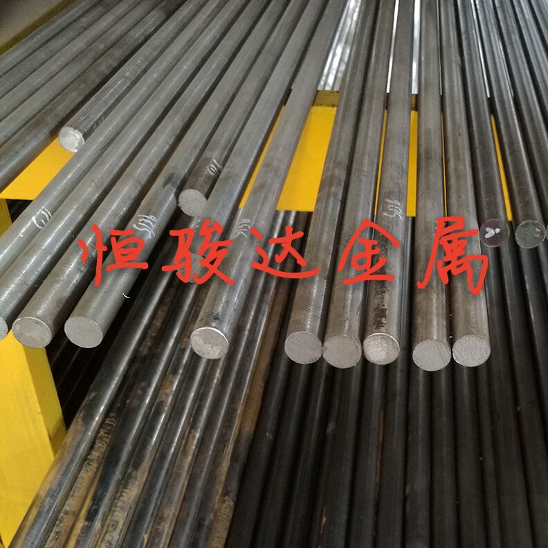 现货零切模具圆钢棒材热