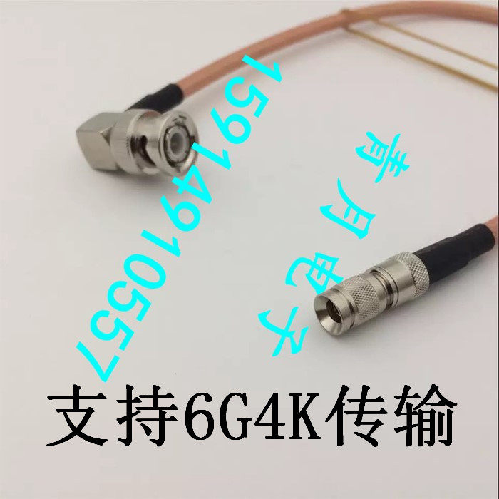 Blackmagic Micro Studio Camera 4K bmmsc BMD摄像机用SDI高清线