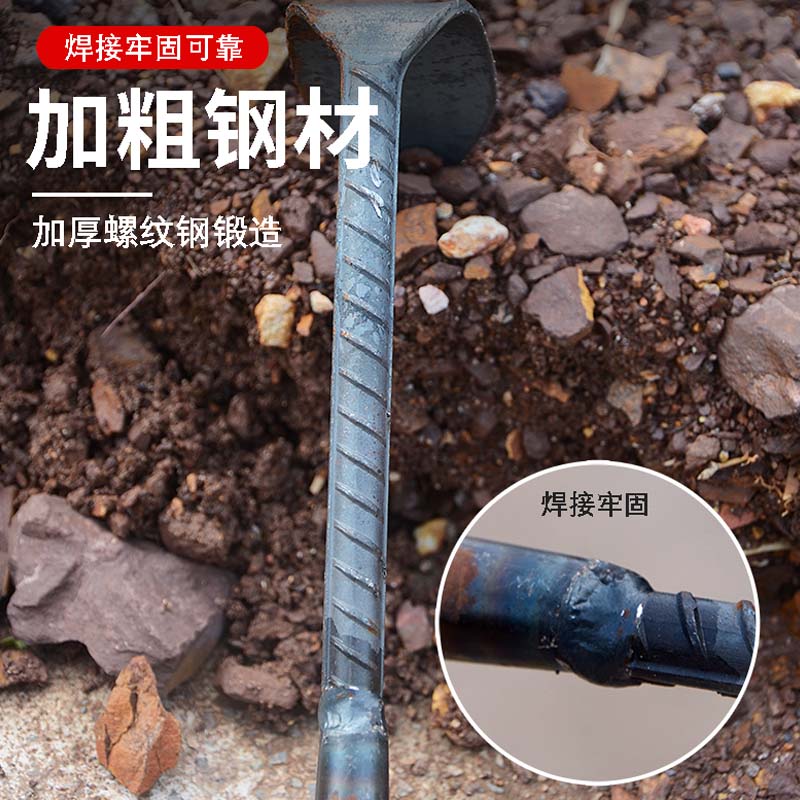 全钢种菜花家用锄草小头