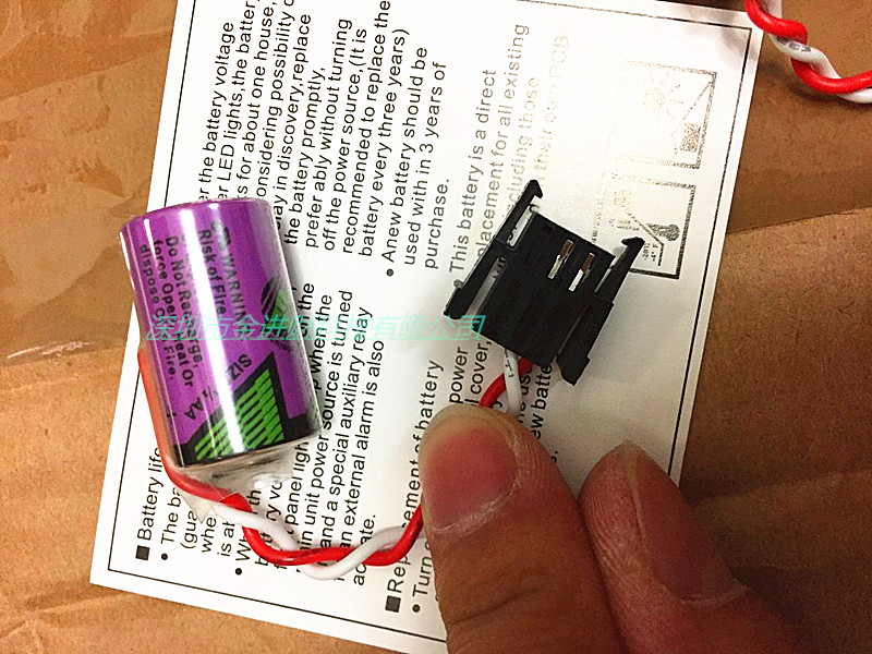 原装TADIRAN tl-2150 3.6V锂电池SL-350 1/2AAtl-5902  带3孔插头