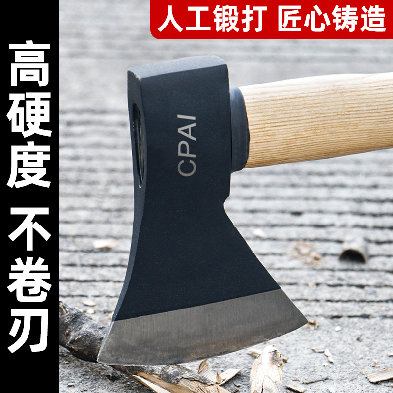 斧头家用劈柴神器小子全