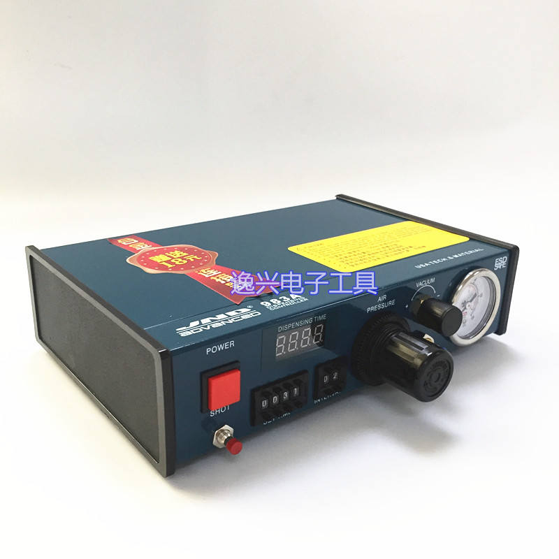 原装台湾点胶机全自动快