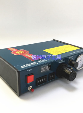 原装台湾JND983A点胶机 全自动 快干胶滴胶机 打胶机 硅胶灌胶机