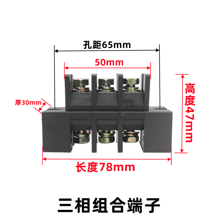 凯尔达焊机接线盒海蓝逆