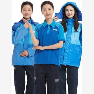中油加油站防静电工作服夏季 POLO衫 新款 短袖 棉衣 春秋长袖 冬季