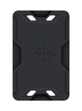 鑫智造SR2WC/WB/W8/W0/WA/WE SR3MD SR2Z2芯片植球刮锡定位板钢网