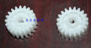 驱动齿轮 传动齿轮 24齿 2420 HP2400